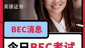 解说爆料吃瓜视频下载,幕后爆料下载全解析 第3张 解说爆料吃瓜视频下载,幕后爆料下载全解析 第3张